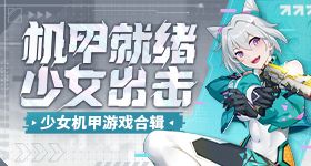 特朗普称卸任后不排除去竞选以总理