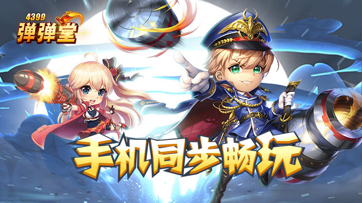 由易烊千玺备份的精彩世界